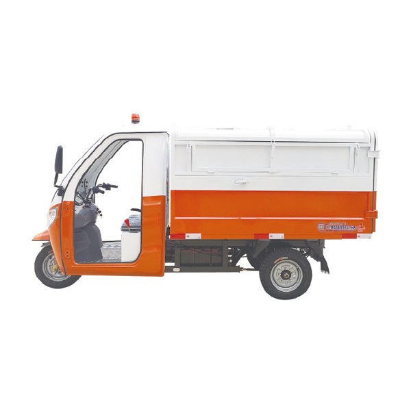 電動三輪清運(yùn)車SJ-BJ-C1508