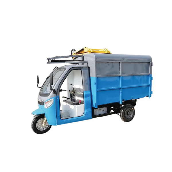 電動三輪吊桶式清運(yùn)車SJ-BJ-C2500C 3500C