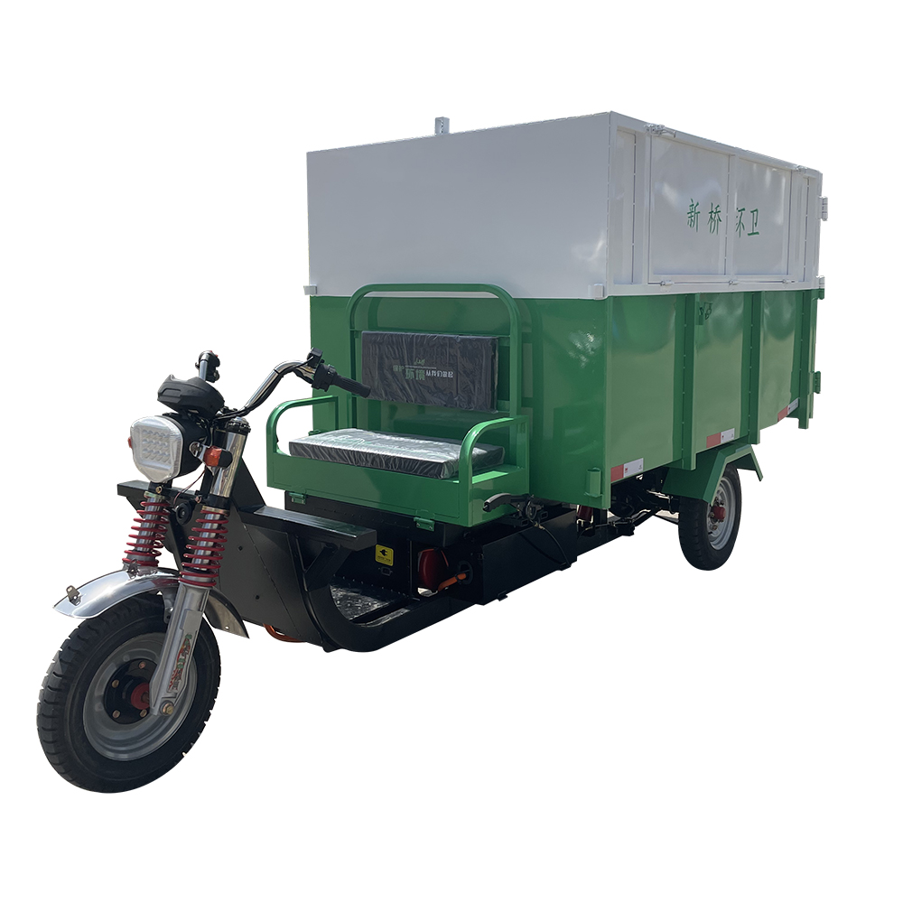 電動三輪清運(yùn)車