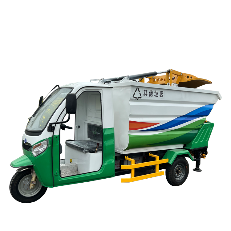 電動三輪后吊壓縮清運(yùn)車