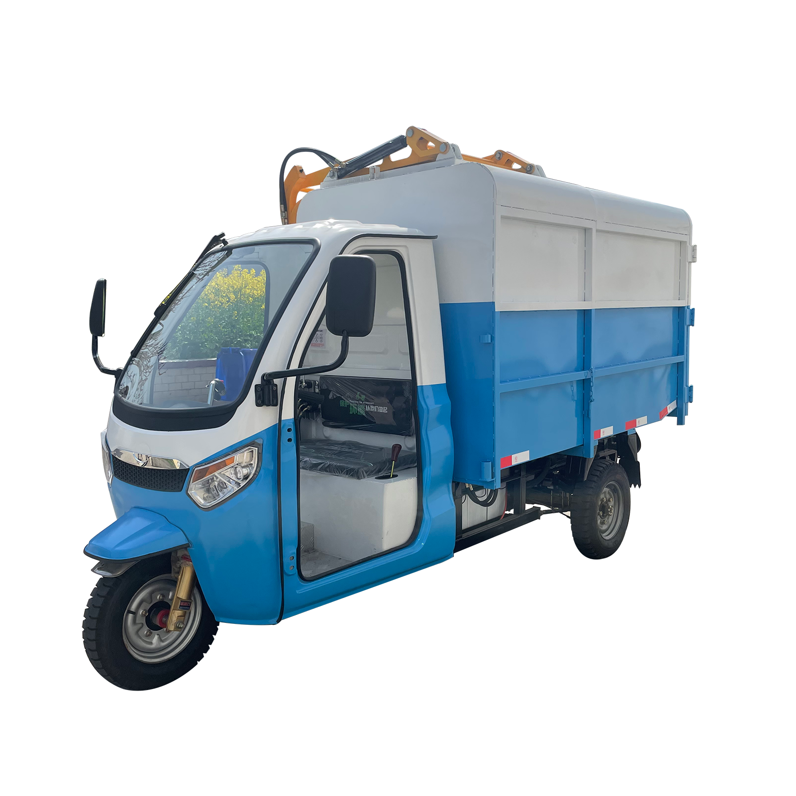 電動三輪側(cè)吊桶清運(yùn)車